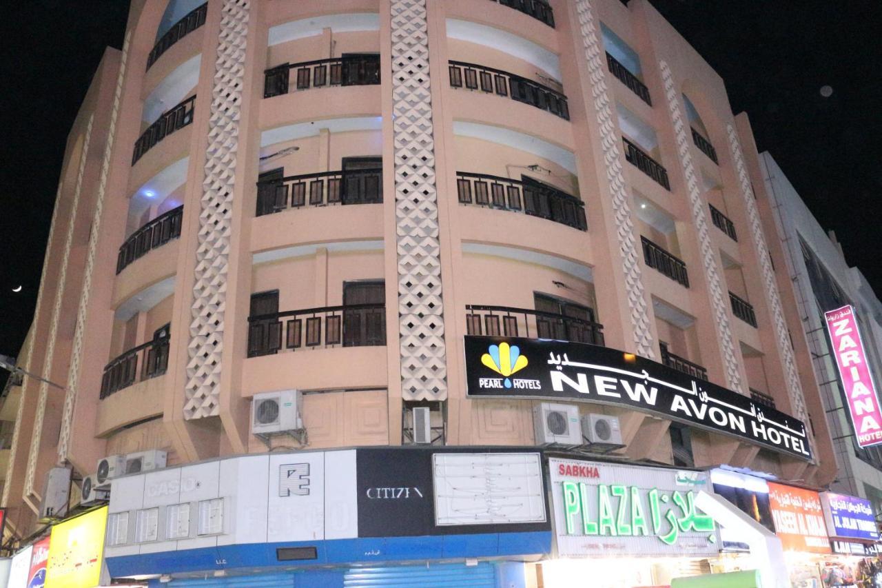 New Avon Hotel Ντουμπάι Εξωτερικό φωτογραφία